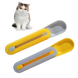 SZSS チュール 猫【2個セット】チュール用スプーン 猫 スプーン ペット用 小さくて便利 簡易給餌 キャットフードフ ィーダー すすぎやすい 小型、中型、大型のすべての猫に適しています（イエロー＋グレー）