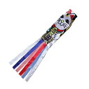 SZSS カイト、子供凧凧のためにキッズ簡単に飛んでアウトドアスポーツ70センチメートル日本の鯉吹き流しストリーマー魚旗ブリーズスプレー lxhff (Color : 140cm Cat)