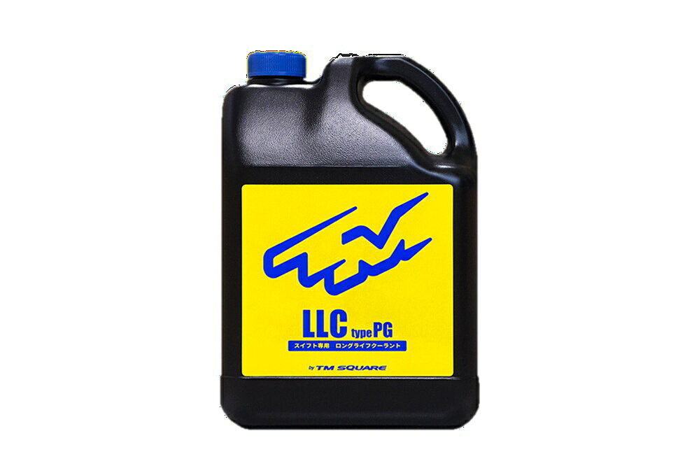 商品説明メーカー名 TM-SQUARE TMスクエア商品名 LLC type PG品番&nbsp;TMLC-PG06備考内容量：6L送料サイズ100サイズ