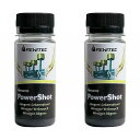 パワーショット REWITEC Power Shot Sサイズ 燃焼エンジン用コーティング剤 60ml x 2本