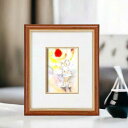 いわさきちひろ 絵画 版画 全30作 シャボン玉(しゃぼんだま) 壁掛け用 スタンド付き 額入りの絵 童画 絵本作家 額付き アートパネル作品 化粧箱入 パステル