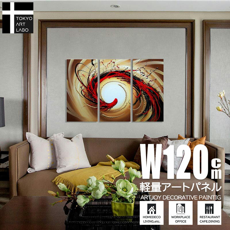 BLACK FRIDAYꥯݥ   ɳݤ   ƥꥢSpiral ư 7ۥȥѥͥ ˥å ե ˥ ...