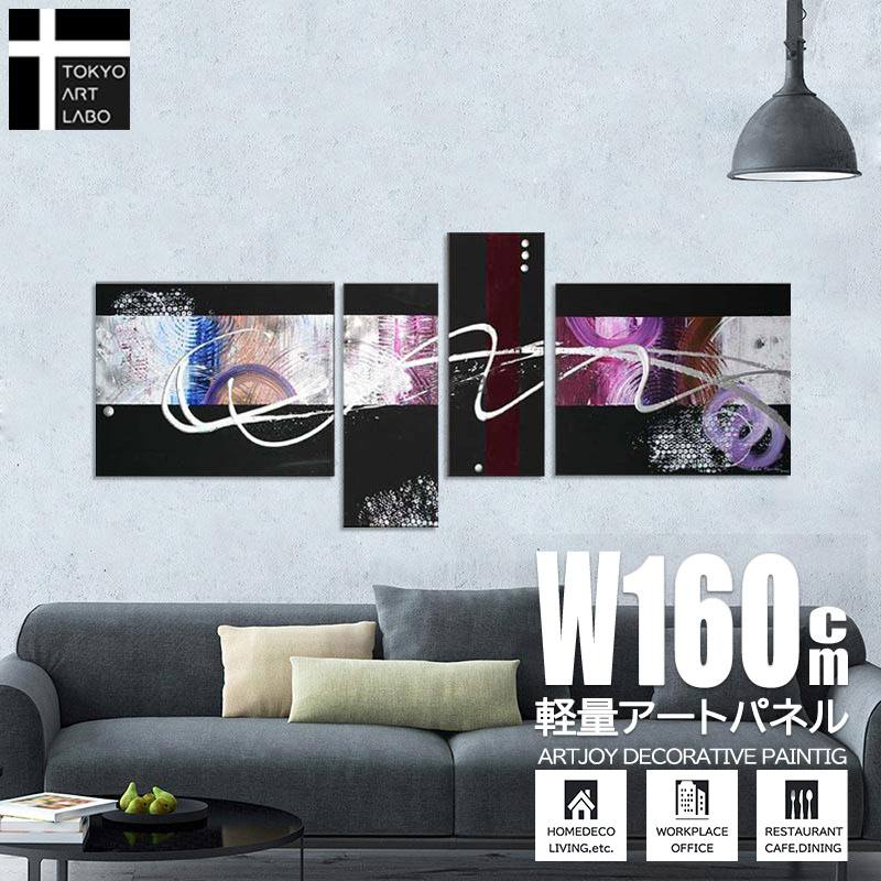 BLACK FRIDAYꥯݥ  ȥѥͥ    ɳݤ ϥƥꥢ ɽϤɵᤷݥ 4 ̲