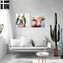 【楽天ランキング1位獲得】【カラフルポップな手描きアート!!】絵画 おしゃれ かわいい 50cm 壁掛け インテリア 絵 牛 犬の絵 ブルドッグ 油絵