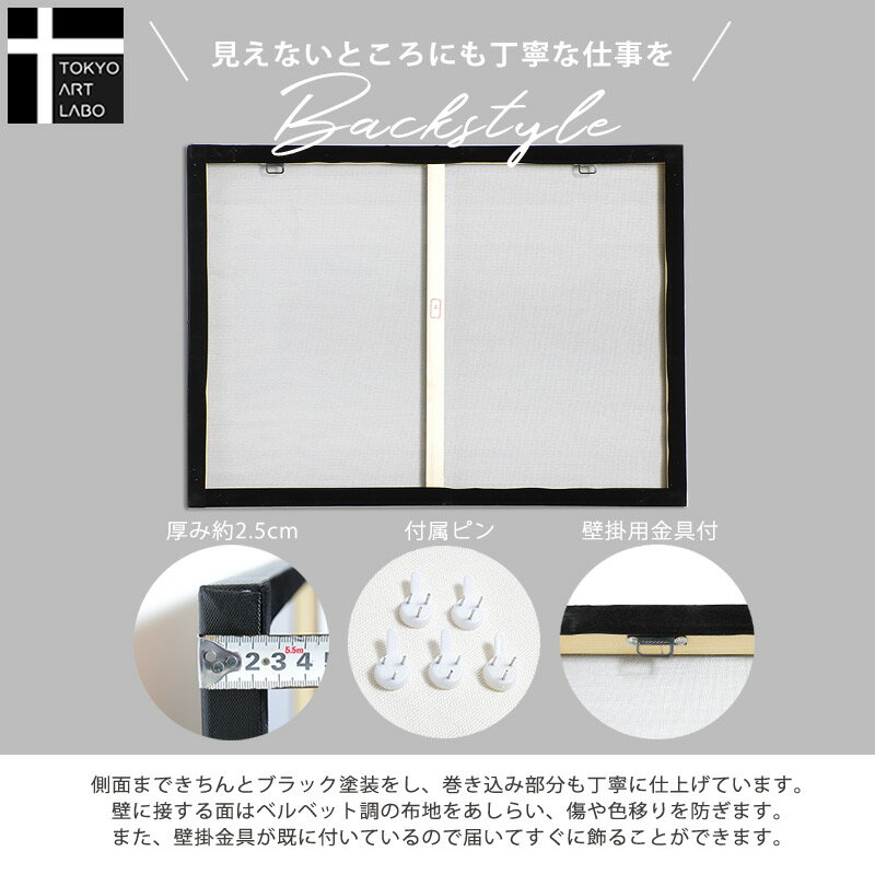 大感謝セール Midcentury 絵画 Simplemodern 油絵 インテリア 油彩画 4枚組 ミッドセンチュリー シンプルモダン 抽象画 風景 壁掛け モダンアート 大型 絵画 Indonesiadevelopmentforum Com 大感謝セール Midcentury 絵画 Simplemodern 油絵 インテリア 油彩画 4枚組 ミッドセンチュリー シンプルモダン 抽象画 風景 壁掛け モダンアート 大型 絵画 Indonesiadevelopmentforum Com