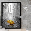 【11/25 限定クーポン】 LIFEHACK アートポスター シンプル 高解像度 A2 A3 A4 サイズ フレーム対応 路地裏 タワー 雨 黄色い パラソル...