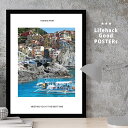 【スーパーSALE限定クーポン】 LIFEHACK 高解像度 写真ポスター プロ仕様 ミニマル アートポスター A2 A3 A4 サイズ フレーム対応 建築美 ...