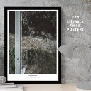 【スーパーSALE限定クーポン】 LIFEHACK ポスター 選べるサイズ A2 A3 A4 フレーム対応 アートポスター インテリア ブリッジ 自動車 谷 渓...