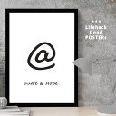 【スーパーSALE限定クーポン】 LIFEHACK ポスター 選べるサイズ A2 A3 A4 フレーム対応 アートポスター インテリア アットマーク @ シンプ...