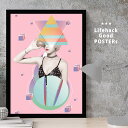 スタイリッシュな女性モチーフ | LIFEHACK ポスター アートプリント A3 A4 A2 | 壁掛け装飾に | ポップアート フルーツ ピンク 幾何学 ト...
