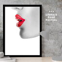 スタイリッシュな女性モチーフ LIFEHACK ポスター アートプリント A3 A4 A2 壁掛け装飾に 横顔 赤いリップ カラースプラッシュ メイク セクシーな唇 魅惑的 キス