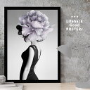 【スーパーSALE限定クーポン】 女性シルエットのアートポスター LIFEHACK A3 A4 A2 インテリア装飾に最適大きな花飾りの少女 モノクロ 美しい曲...