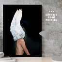 女性シルエットのアートポスター LIFEHACK A3 A4 A2 インテリア装飾に最適翼の生えた少女 白い羽根 シック モダン 北欧 神秘的 抽象 天使