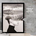 【11/25 限定クーポン】 女性シルエットのアートポスター LIFEHACK A3 A4 A2 インテリア装飾に最適横顔 桟橋 渡り鳥 湖 海 湖畔 雲 コラ...