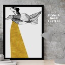 【スーパーSALE限定クーポン】 女性シルエットのアートポスター LIFEHACK A3 A4 A2 インテリア装飾に最適ダンス 舞 踊り 近代的 バレエ 揺れ...