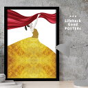 【スーパーSALE限定クーポン】 女性シルエットのアートポスター LIFEHACK A3 A4 A2 インテリア装飾に最適ダンス 舞 踊り レッド 赤 近代的 ...