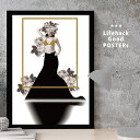 【スーパーSALE限定クーポン】 女性シルエットのアートポスター LIFEHACK A3 A4 A2 インテリア装飾に最適花 ベリーダンス オリエンタル エキゾ...