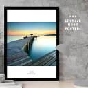 【11/25 限定クーポン】 海の風景アートポスター リラックスできるおしゃれなインテリア A3 A4 A2 フレーム対応 海辺 浜辺 桟橋 風景 海外 水平線...