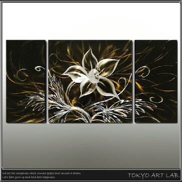アートパネル モダン アート 絵 花の抽象 3枚組 W120cm おしゃれ 壁掛け 絵画 リビング 壁飾り 白黒 モノトーン