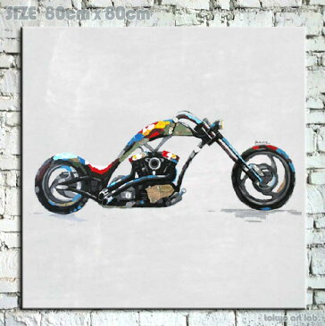 バイク 単車 ネイキッド 絵 絵画Enjoy! art! バイク オートバイ【額無し】【大きい アート パネル】【かべ 壁飾り】デコレーション 壁掛け ノンフレームモノトーン 黒 白黒
