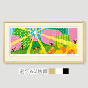 絵画 sunlit field 馬 インテリア 抽象画 壁掛け 版画 風景画 北欧 玄関 おしゃれ 額入り 絵画 藤谷壮仁郎 Soujirou Art