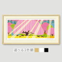 絵画 beneath bloom 馬 インテリア 抽象画 壁掛け 版画 風景画 北欧 玄関 おしゃれ 額入り 絵画 藤谷壮仁郎 Soujirou Art