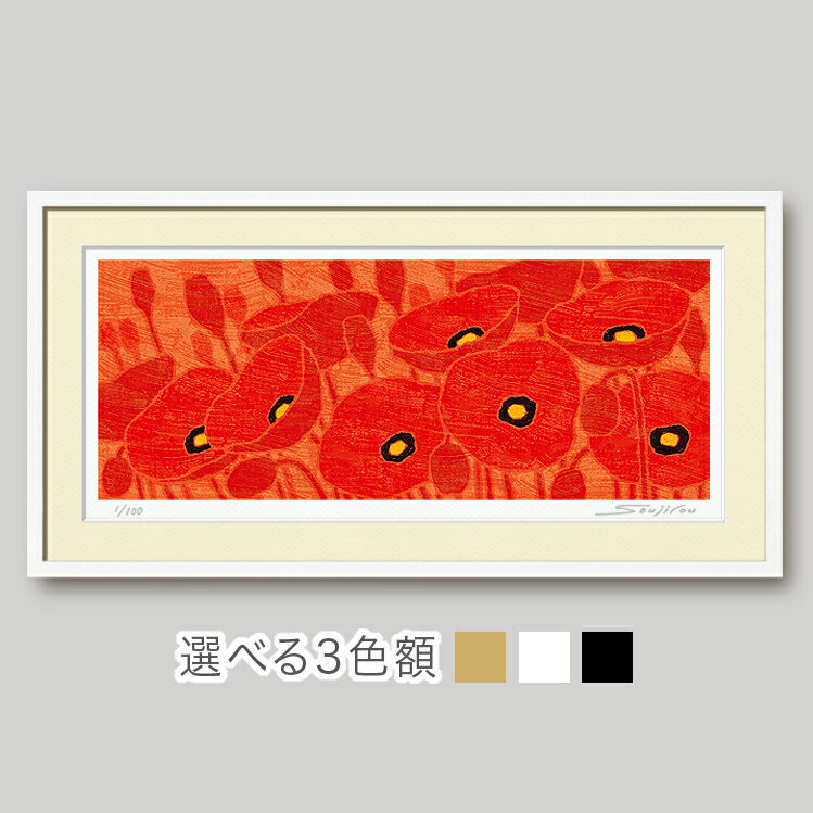 楽天市場】絵画 油絵 額入り油彩 手描き F6サイズ 黄金富士