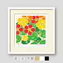 金蓮花 3色絵画 | 額入り版画 花の絵 和モダン 壁掛け インテリア プレゼント 母の日 玄関 リビング 床の間 洋室 ギフトに最適