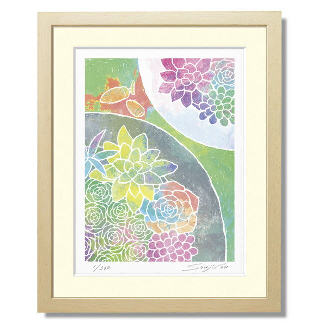 お洒落 絵画 インテリア かわいい 絵 可愛らしいイラストタッチの額絵風水 トイレや玄関に飾れる小さめサイズ どんぐりと多肉植物寄せ植え 父の日 送料無料 Fluter Com Do お洒落 絵画 インテリア かわいい 絵 可愛らしいイラストタッチの額絵風水 トイレや玄関に飾れる小さめサイズ どんぐりと多肉植物寄せ植え 父の日 送料無料 Fluter Com Do