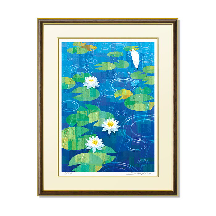 【BLACK FRIDAY限定クーポン】 絵画 壁掛け 額入り インテリア おしゃれ モダン【時を待つ】インテリアアート【人気版画 額絵】東京アートラボ 母の日