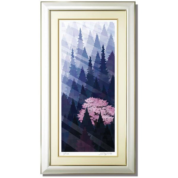 【BLACK FRIDAY限定クーポン】 絵画 インテリア 壁掛け 額入り 秋冬の朝 凛とたたずむ一本桜 桜(さくら) 風景画 日本の情景 版画 母の日