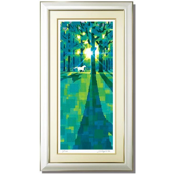 【楽天ランキング1位獲得】絵画 額入り 壁掛け インテリア【走る】森林 白馬 玄関 部屋に飾る絵(アート) モダン アートフレーム 版画 風景画 新緑 縦長 母...