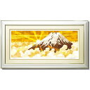 ＼お買物マラソン P2倍／ 絵画 富士山 インテリア おしゃれ 壁掛け 縁起 風水 開運 招福 開業祝い 開店祝い お祝い 引っ越し祝い 新築祝い プレゼント 額付き 父の日 父の日