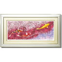 【楽天ランキング1位獲得】絵画 インテリア 壁掛け 額入り【桜花回遊】 淡く繊細に描かれた水面。その下を泳ぐ錦鯉に力強さすら感じます! 縁起の良い 額絵 風水 ...