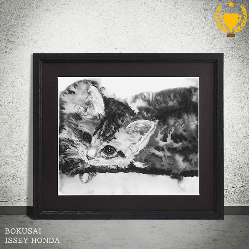 【BLACK FRIDAY限定クーポン】 【楽天ランキング1位獲得】本田一誠の猫画アートフレーム・陽だまり 35cmx40cm 墨絵の繊細な滲みまで高解像度仕様...