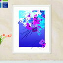 絵画 風水 インテリア 額入り Bouquet de fleurs「青い花束」壁掛け 絵 花の絵 おしゃれ 玄関 リビング 飾る 額絵 アートポスター フレンチ モダン 版画