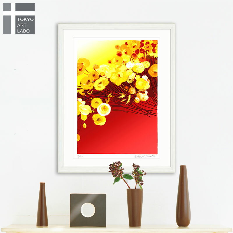 初回限定 絵画 風水 インテリア 額入り Bouquet De Fleurs 花束 黄色い花 アート 壁掛け 絵 花の絵 ブーケ 玄関 受付 レストラン 美容室 リビング 飾る 額絵 アートポスター フレンチ モダン 版画 最新の激安 Mcmwiktorska Pl 初回限定 絵画 風水 インテリア 額入り Bouquet De Fleurs 花束 黄色い花 アート 壁掛け 絵 花の絵 ブーケ 玄関 受付 レストラン 美容室 リビング 飾る 額絵 アートポスター フレンチ モダン 版画 最新の激安 Mcmwiktorska Pl