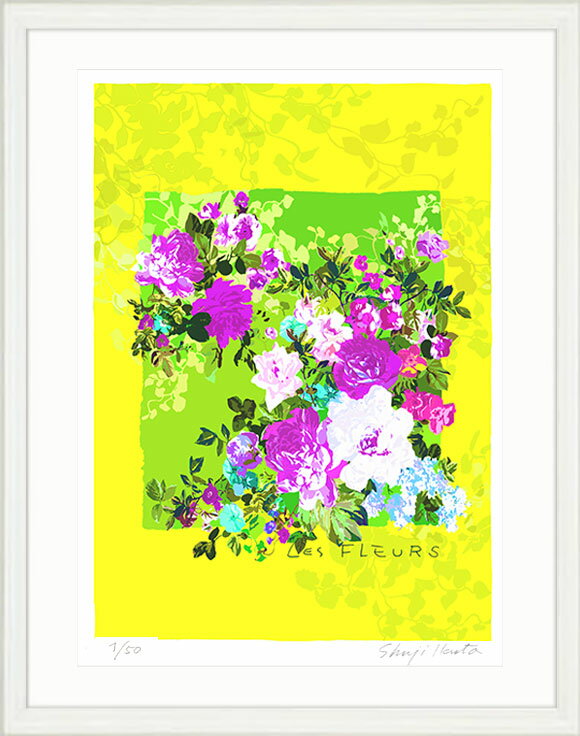 即発送可能 絵画 風水 インテリア 額入り La Jardin Des Fleurs 花壇 アート 壁掛け 絵 花 壁飾り おしゃれ 玄関 受付 レストラン リビング 飾る 額絵 アートポスター フレンチ モダン 版画 在庫あり 即納 Agppackaging Com Py 即発送可能 絵画 風水 インテリア 額入り La Jardin Des Fleurs 花壇 アート 壁掛け 絵 花 壁飾り おしゃれ 玄関 受付 レストラン リビング 飾る 額絵 アートポスター フレンチ モダン 版画 在庫あり 即納 Agppackaging Com Py