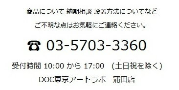 リーフパネル ミニ ハワイアン アジアン テイストにお薦めミニアート / ニッチ インテリア ニッチアート モンステラ2 /フレームカラー：ブラウン