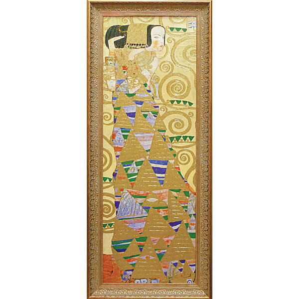 送料無料 グスタフ クリムト 期待 絵画 壁掛け アートフレーム 絵 内装用インテリアクリムト モネ ゴッホ などの名画 アートポスター 55 以上節約 Gotofathers Com 送料無料 グスタフ クリムト 期待 絵画 壁掛け アートフレーム 絵 内装用インテリアクリムト モネ ゴッホ などの名画 アートポスター 55 以上節約 Gotofathers Com