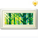 【マラソン限定クーポン配布】 【楽天ランキング1位獲得】絵画 インテリア 壁掛け 額入り【幸せの青い鳥】絵画販売 東京アートラボ 事務所 会議室 商談ルームの壁...
