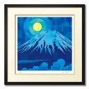 富士山 絵の価格と最安値 おすすめ通販を激安で