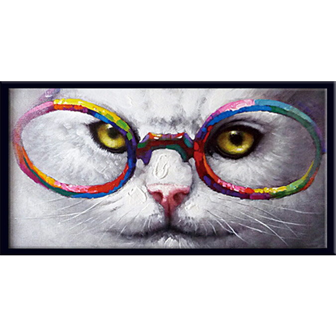 絵画 ねこ 額入り 壁掛けの絵 壁に飾る絵画かわいい猫の絵玄関 リビング ダイニング大きいサイズ 油絵 額付き ビビッド ネコ メガネ