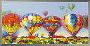 絵画 額入り熱気球 エアバルーン 気球 熱気球大会H530mm W1030mmおしゃれ 絵 壁掛け かわいい絵