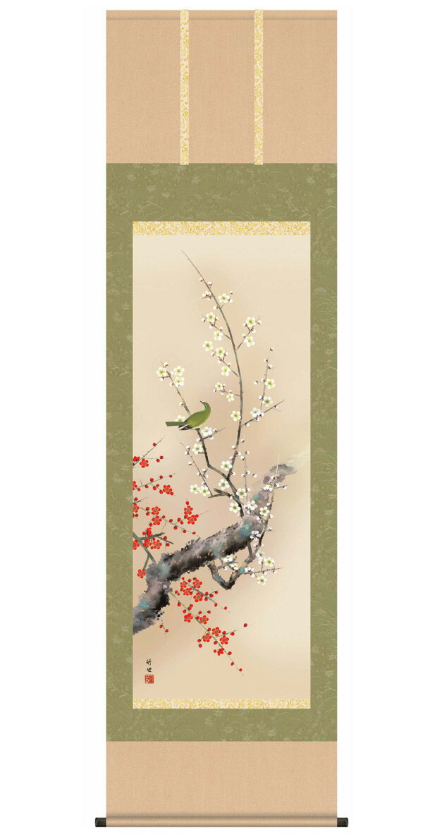 掛け軸 【 開運 掛軸 紅白梅に鶯 花鳥図】尺五 最高品質 水墨山水・風水・四季花・松竹梅鶴亀 七福神・..