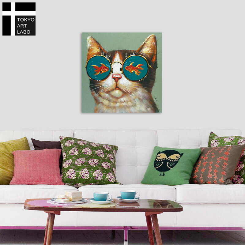 素敵な 絵画 油彩 アート 金魚 眼鏡 猫 ダイナミックな壁掛け インテリア かわいい猫ちゃん ワンコ フクロウ クマの絵 額無し 人気の絵画 スタッフおすすめ 赤 Summitinternationalschool Com