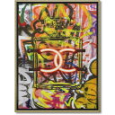 IconicPop 絵画 おしゃれ インテリア「グラフィティ パフューム1」アートパネル ブランド 絵 オマージュ L SZ大 TVYL