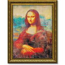 IconicPop アートパネル モダン「ダヴィンチ モナリザ」エリックシェスティエール SZ大 TVRP
