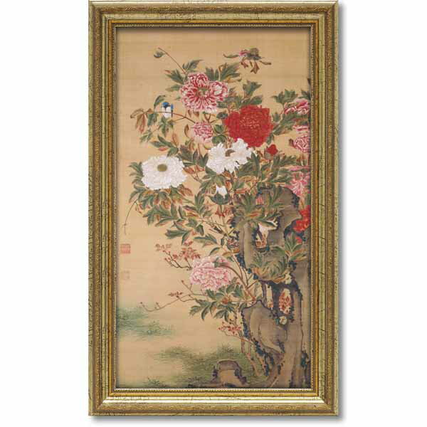 【12/4限定クーポン】 アートパネル 見栄えの良いフレーム 絵画 伊藤若冲「牡丹図」 SZ中 和風 花 動物..