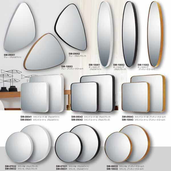 鏡 紐で壁掛けできる 変形ミラー オーバル ミラー「ラウンドM アンティークゴールド」 [3]